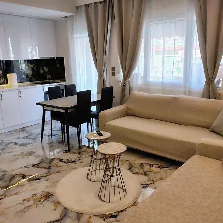 Modern شقة سيرس